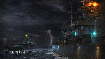 海战游戏俄罗斯攻略(海战游戏2021) 20240513更新