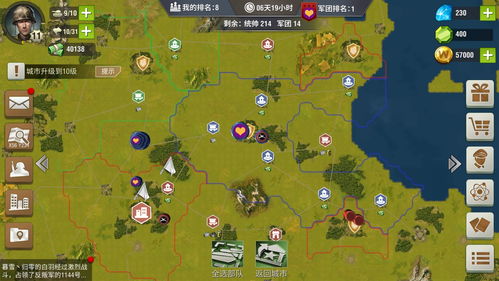 二战风云游戏攻略(二战风云游戏攻略手机版)(2024-05-30)
