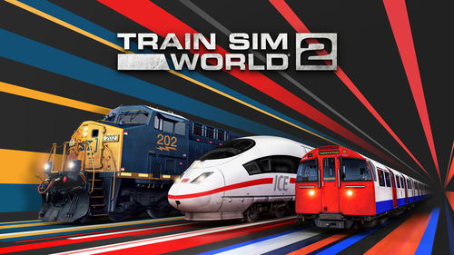 模拟火车司机游戏攻略(模拟火车司机游戏攻略大全)(2024-05-30)