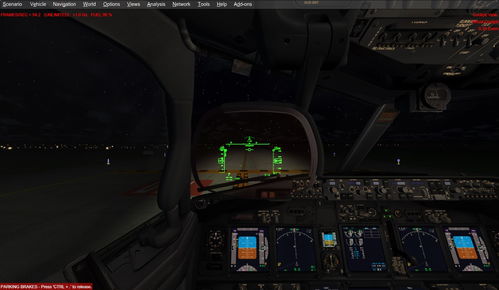 高级模拟飞行游戏攻略(高级模拟飞行器下载)(2024-05-30)