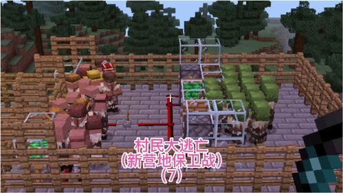 日本游戏花园守卫攻略(花园是哪个游戏的角色)