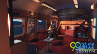 魔法列车游戏攻略视频，如何驾驭神秘的魔法列车