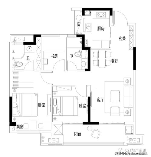 庆余年2在线观看免费版策驰影院_庆余年2全集在线观看