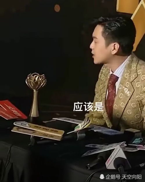 张若昀为什么不拍庆余年第二季_张若昀为什么能主演庆余年