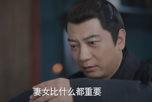 庆余年第二季什么时候上映电视剧_庆余年第2季什么时候上映?