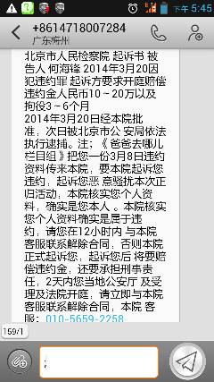 庆余年第二季片尾曲借过一下歌词_庆余年第二季片尾曲借过一下歌词