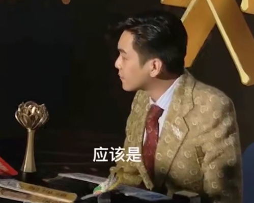 庆余年第二季怎么安排_庆余年第二季怎么演