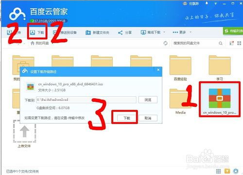 余年庆第二季百度资源_余年庆第二季百度资源下载