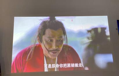 庆余年第二季上映准确时间是多少_庆余年第二季多会儿上映