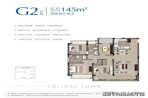 庆余年官方第二季卡牌_庆余年2震撼来袭