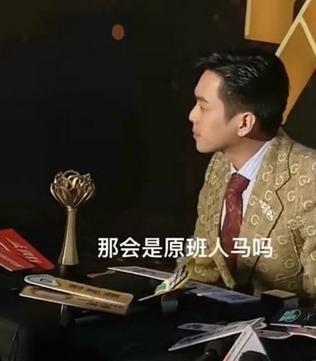 庆余年第二季什么时候开始投资_庆余年第二季什么时候出来