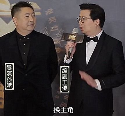 庆余年第二季导演和编剧不会换_庆余年第二部演员会换吗