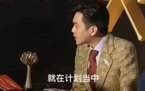 庆余年第二季演员表大全_庆余年第二季演员表大全图片