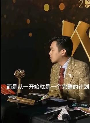 庆余年第二季的主角是谁扮演的_庆余年第二季演员阵容