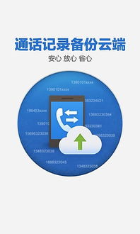 庆余年第二季百度云盘资源_庆余年第二季百度网盘