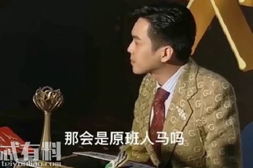 庆余年第二季出品方_庆余年第二季说什么