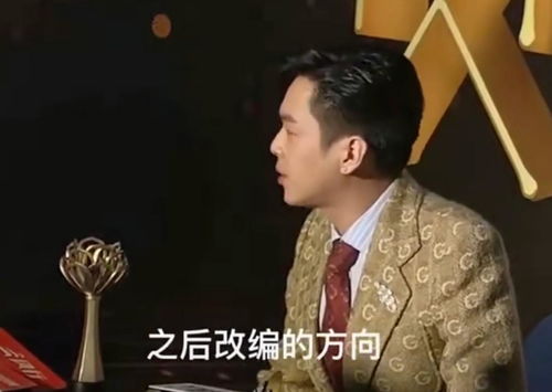 庆余年为啥没拍第二季_庆余年没演完