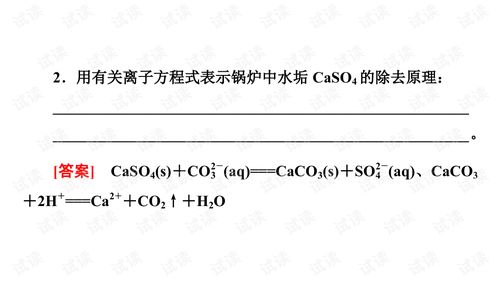 庆余年第二季百度资源_庆余年第二季免费完整版迅雷免费下载