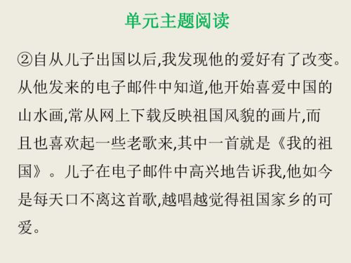 庆余年第二季小说电子书免费阅读_庆余年第二季小说在线阅读