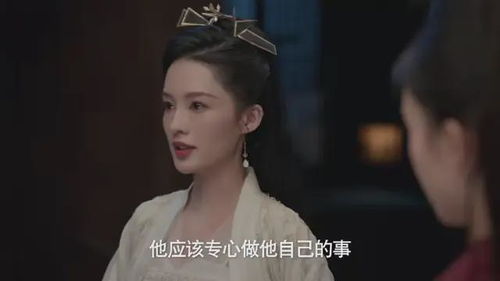 庆余年第二季婉儿第几集出现_庆余年第二季婉儿还是李沁么