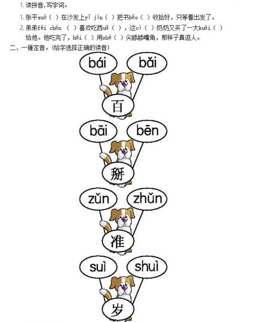 庆余年动画片第二季百度网盘_庆余年动画片第二季百度网盘资源