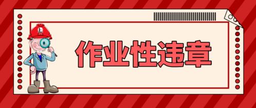 庆余年第二季书是第几章_庆余年第二季对应小说第几章