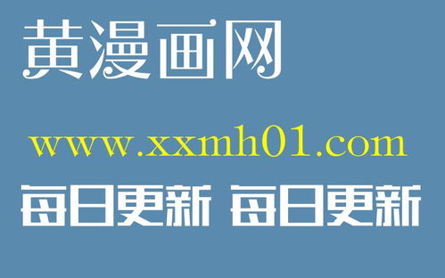 庆余年第二季百度百科百科_庆余年第二季百度百科百科大全