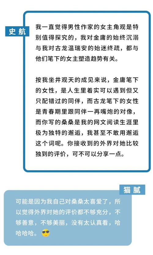 庆余年2第二季最新消息开播了吗_庆余年第二季播出时间表