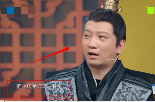 庆余年第二季开拍演员是谁_庆余年第二季开拍演员是谁啊