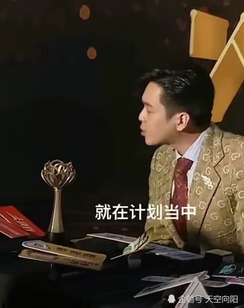 庆余年第二季扮演者_庆余年第二季是不是原班人马?哪些人物会变更?