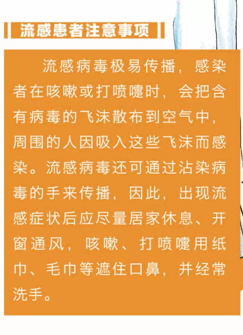 曝庆余年第二季过审下证_庆余年第二季官宣