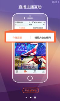 免费听庆余年第二季app_庆余年2免费收听