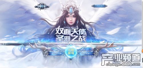 无上神座短剧全集资讯  无上神座短剧全集资讯