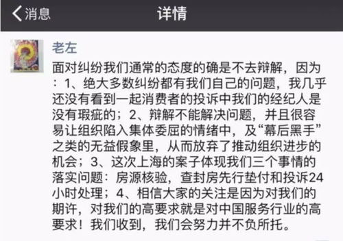 神秘爹地是大佬短剧全集资讯  神秘爹地是大佬短剧全集资讯