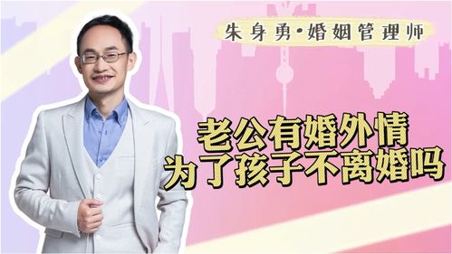 离婚后陆总他后悔了mp短剧全集资讯  离婚后陆总他后悔了mp短剧全集资讯