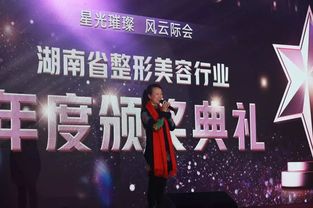 你比星光璀璨短剧全集资讯  你比星光璀璨，短剧全集资讯