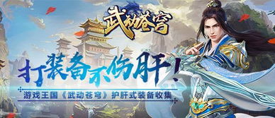 神级梦境师短剧全集资讯  神级梦境师短剧全集资讯