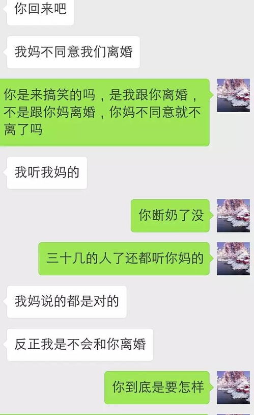 离婚妈妈竟是霸总白月光卢c鹿鹿短剧全集资讯  离婚妈妈竟是霸总白月光卢c鹿鹿短剧全集资讯