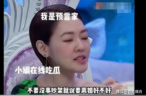 离婚后我成了五个舅舅的掌心宠短剧全集资讯  离婚后我成了五个舅舅的掌心宠短剧全集资讯