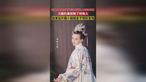 退婚后云小姐惊艳世界短剧全集资讯  退婚后云小姐惊艳世界短剧全集资讯