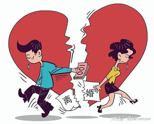 离婚当天三个大佬哥哥排队接我回家余茵短剧全集资讯  离婚当天三个大佬哥哥排队接我回家