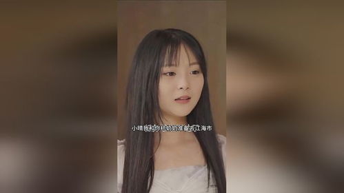 陆总的复仇小娇妻短剧全集资讯  陆总的复仇小娇妻短剧全集资讯