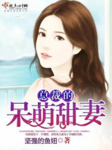 将军的农家妻完结短剧全集资讯  将军的农家妻完结短剧全集资讯