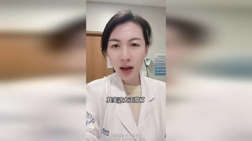 这么近那么远 姐姐我在这里 短剧全集资讯