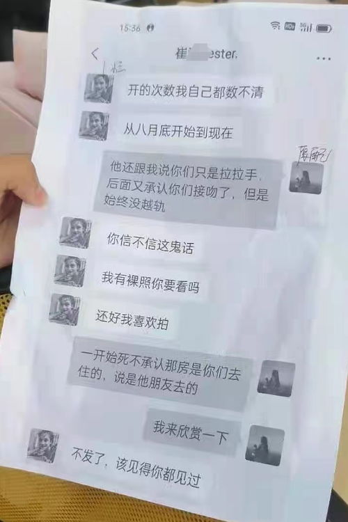 白小姐人生开挂了今日意悔婚短剧全集资讯