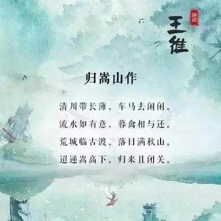 念念不忘暮云间短剧全集资讯  念念不忘暮云间短剧全集资讯