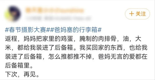 离婚后我不装穷了短剧全集资讯  离婚后我不装穷了