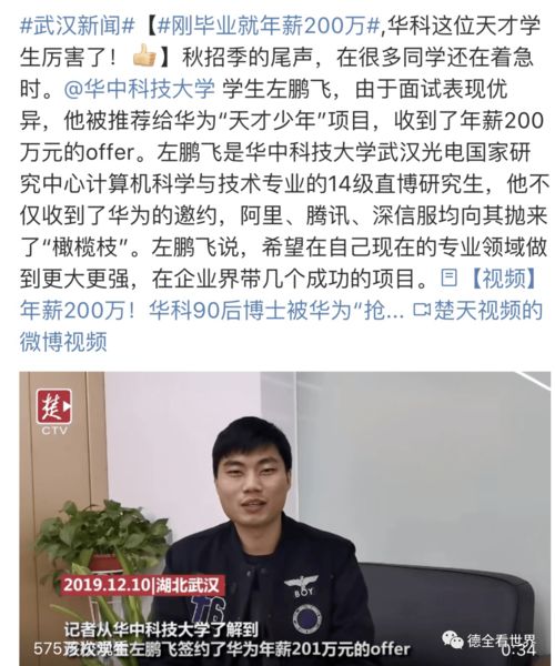 你是我的蓄谋已久张骏王格格短剧全集资讯  你是我的蓄谋已久