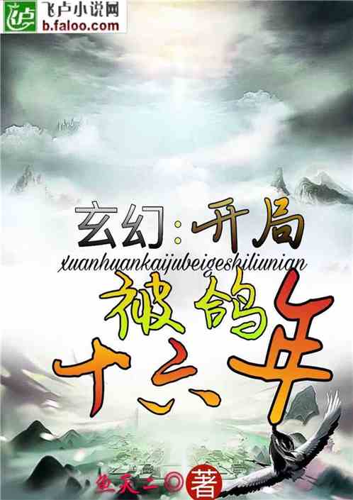 开局我在医院风生水起短剧全集资讯  开局我在医院风生水起，短剧全集资讯