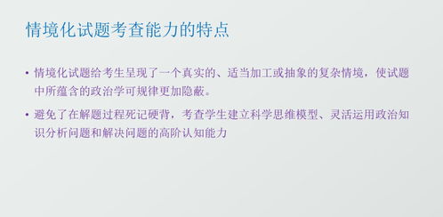 顾总离婚后请自重短剧全集资讯  顾总离婚后请自重短剧全集资讯